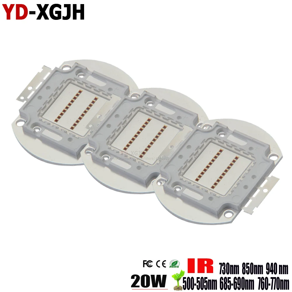 High-power Infrared 730nm 850nm 940nm LED 3W5W10W20W30W50W100W200W500W infrared transmitter COB for monitoring TVfloodlights