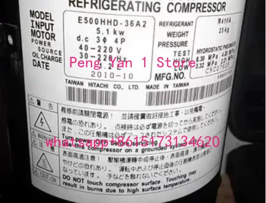 

E500HHD-36A2 E500HHD-36D2 E405AHD-36D2Y Новый инверторный компрессор с 5 лошадьми