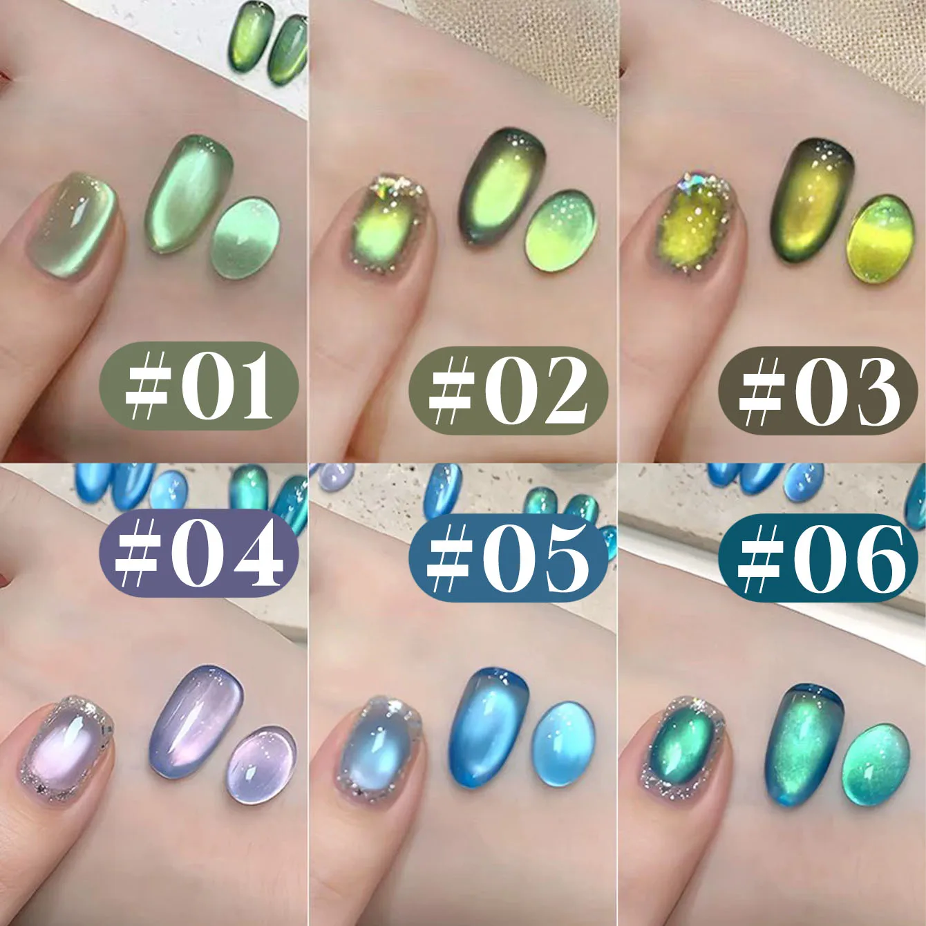 미아넬 12ML 1-6개 여름 화이트닝 나이트 섀도우 그린 블루 시리즈 캣아이 젤 네일 폴리쉬 2025 신상 세라믹 네일 폴리쉬