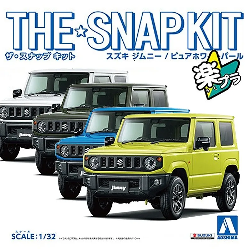 Aoshima 05776-05779 Static Assembled Car Model Toy 1/32 Scale For Suzuki Jimny Car Model Kit