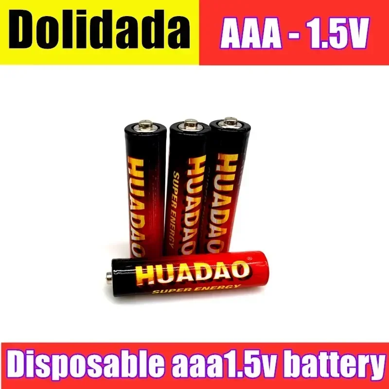 แบตเตอรี่ battery1.5v AAA แบบใช้แล้วทิ้งแบตเตอรี่คาร์บอนเกรด AAA 1.5โวลต์ทนทานต่อการระเบิด UM4แบตเตอรี่ไร้สารปรอท