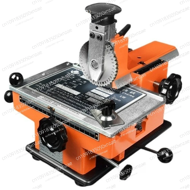 

Metal Nameplate Marking Machine Small Electric Stainless Steel Sign Aluminum Plate Manual Steel Stamp