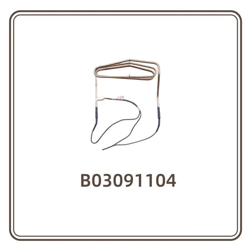 B03091103 B03091104 B03091029 B03091438 B03091158 B03091491 SQ5.863.033 B03091101 B03091156 19010964 B03091036 1982165 1926169