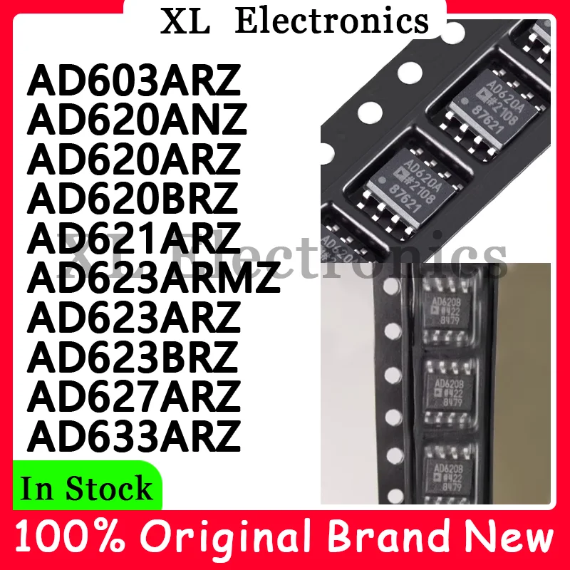 AD603ARZ AD620ANZ AD620ARZ AD620BRZ AD621ARZ AD623ARMZ AD623ARZ AD623BRZ AD627ARZ AD633ARZ Новый оригинальный