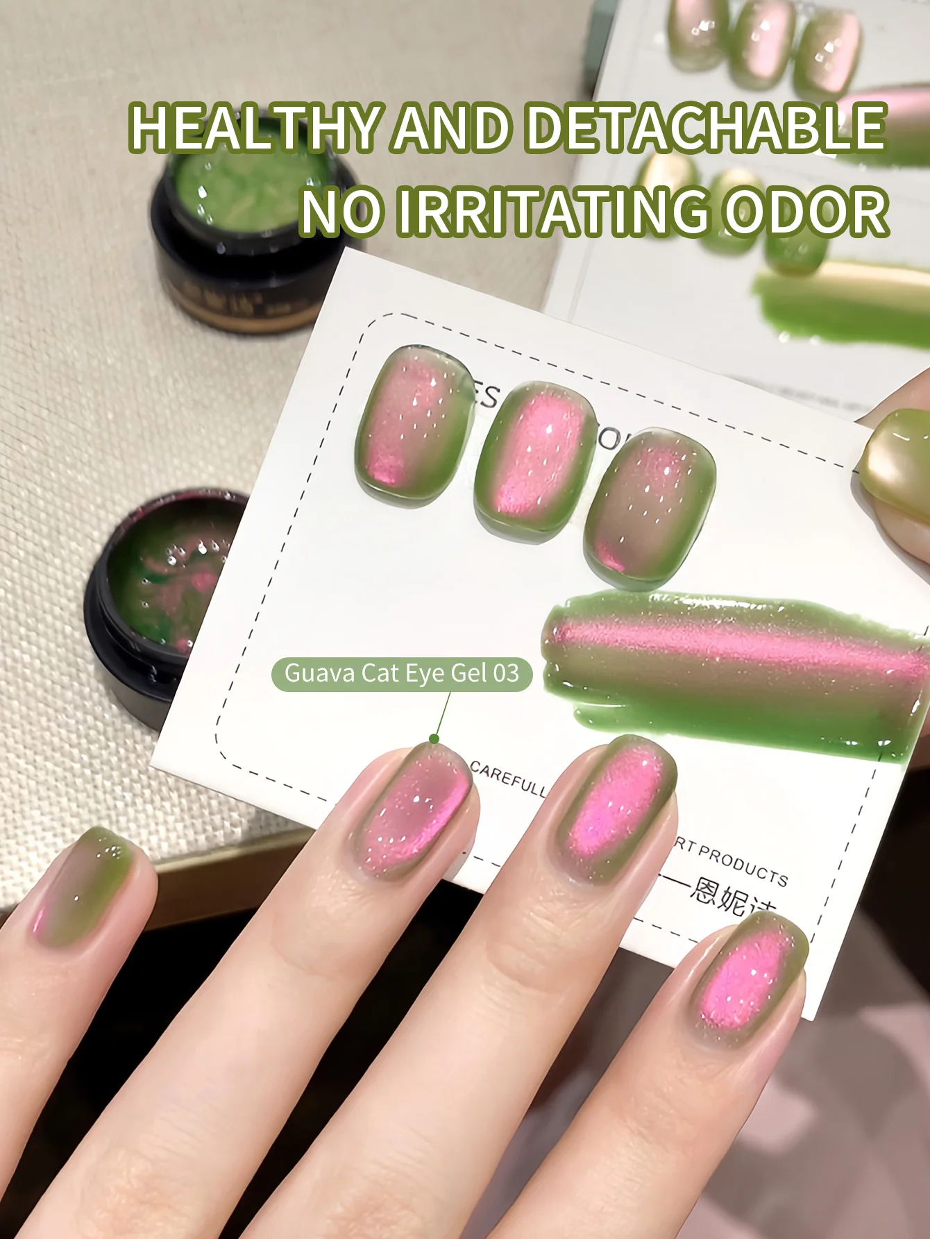 3 Colours Explosive Flash Green Glass Bead Cat Eye Gel Nail Polish set, Soak Off UV led Crystal Varnish, Women's Home Nail Art
