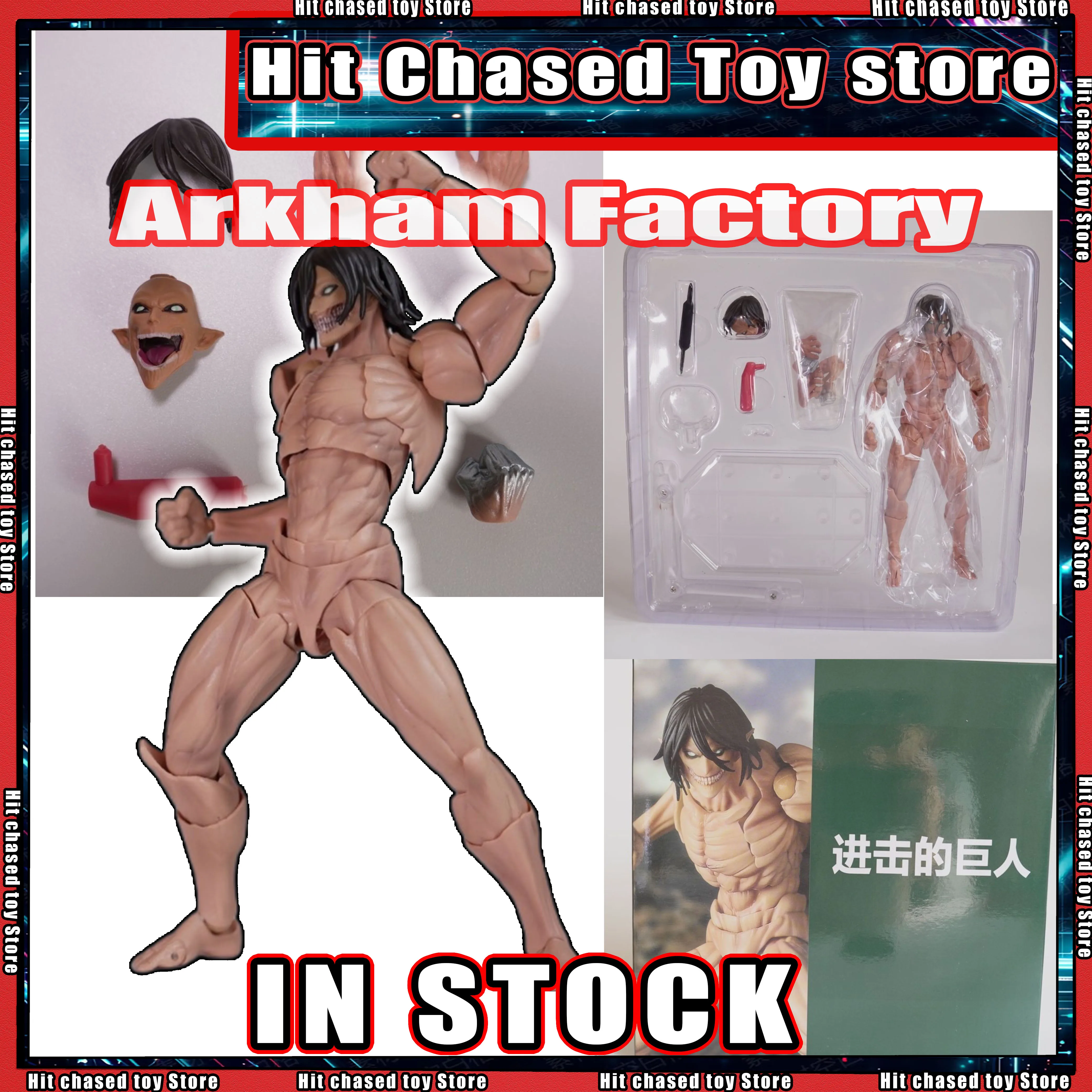 

In Stock Arkham Factory Attack On Titan Eren Ko Allen Kaiyodo Amazing Yamaguchi Anime Action Figure Figurine Model Gift Toys