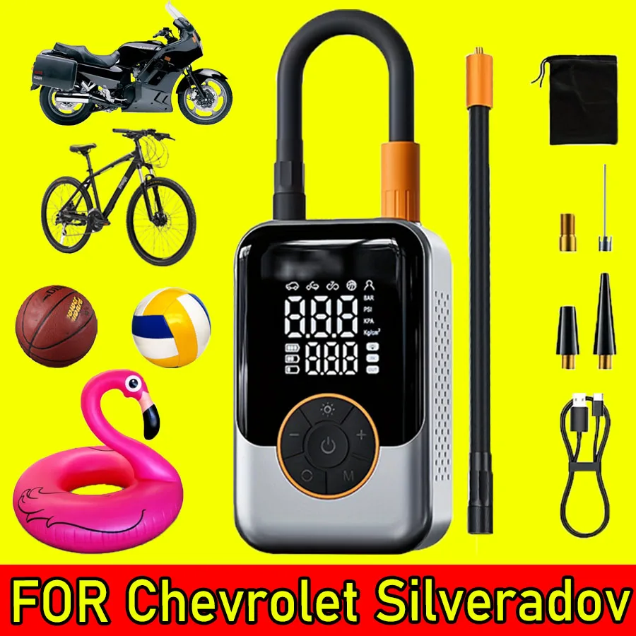 

Портативный беспроводной автомобильный надувной насос для Chevrolet Silveradov, 1 шт. | Двойной экран, измерение давления в шинах (быстрая инфляция)
