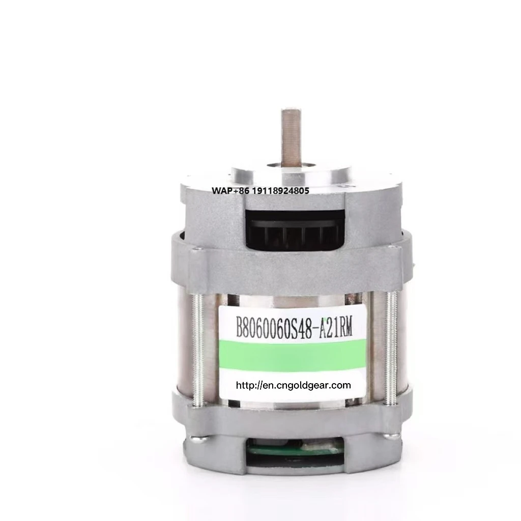 

Motor Powerful Electric Motor 12 Volt 24V 70W 18v Customizable Brushless Dc Motor