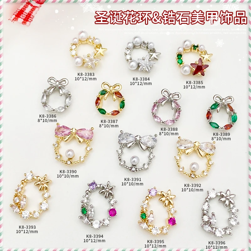 5pcs Christmas Wreath Zircon Nail Jewelry Vintage Colorful Christmas Themed Gemstone luxury Bow Nail Decoration