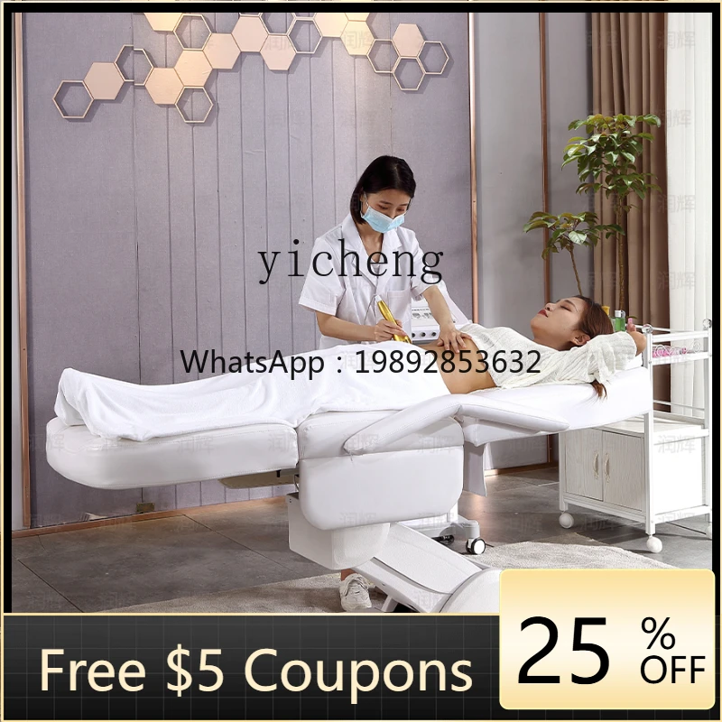 AB  Electric Beauty Bed Body Massage Tattoo Tattoo Lifting Multi-Folding High-End Tattoo Bed