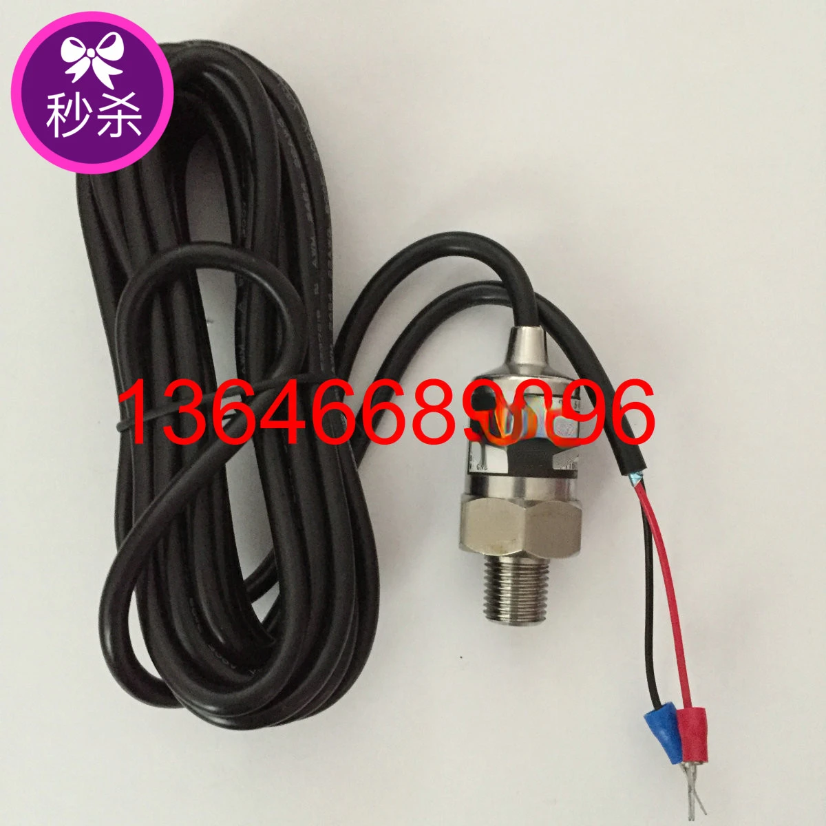 Pressure Transmitter DD-QY-25-06A Suitable for Air Compressor Temperature Sensor WZPK-291