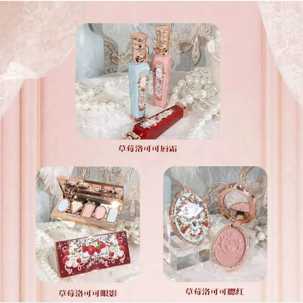 Flower Knows Moonlight Mermaid Cosmetics อายแชโดว์ Blusher ลิปกลอสและชุดปากกาอายไลเนอร์ Matte Long-Lasting Makeup Cosmetics