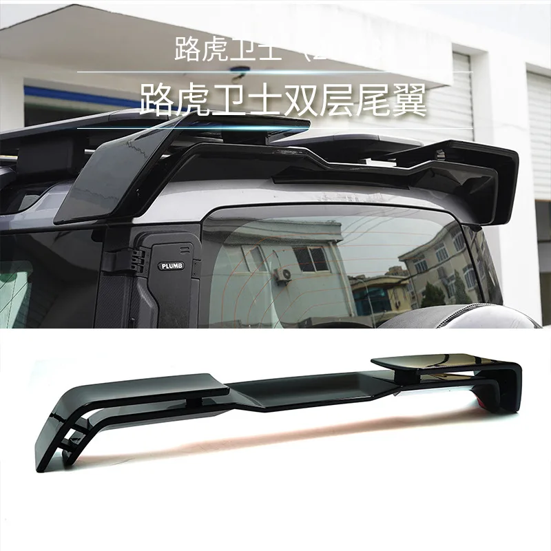 

SAAR, совместимый с Land Rover, новый Defender 90, детали для модификации автомобиля 110, высокопроизводительный двухслойный задний спойлер