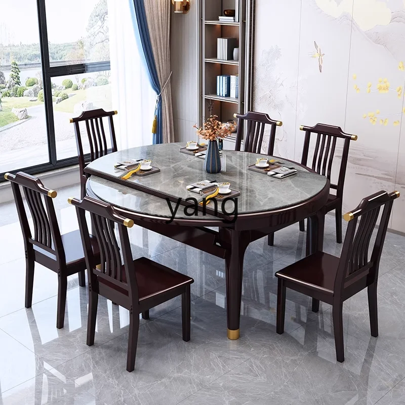 

YHM new Chinese-style solid wood dining table and chair combination modern and simple
