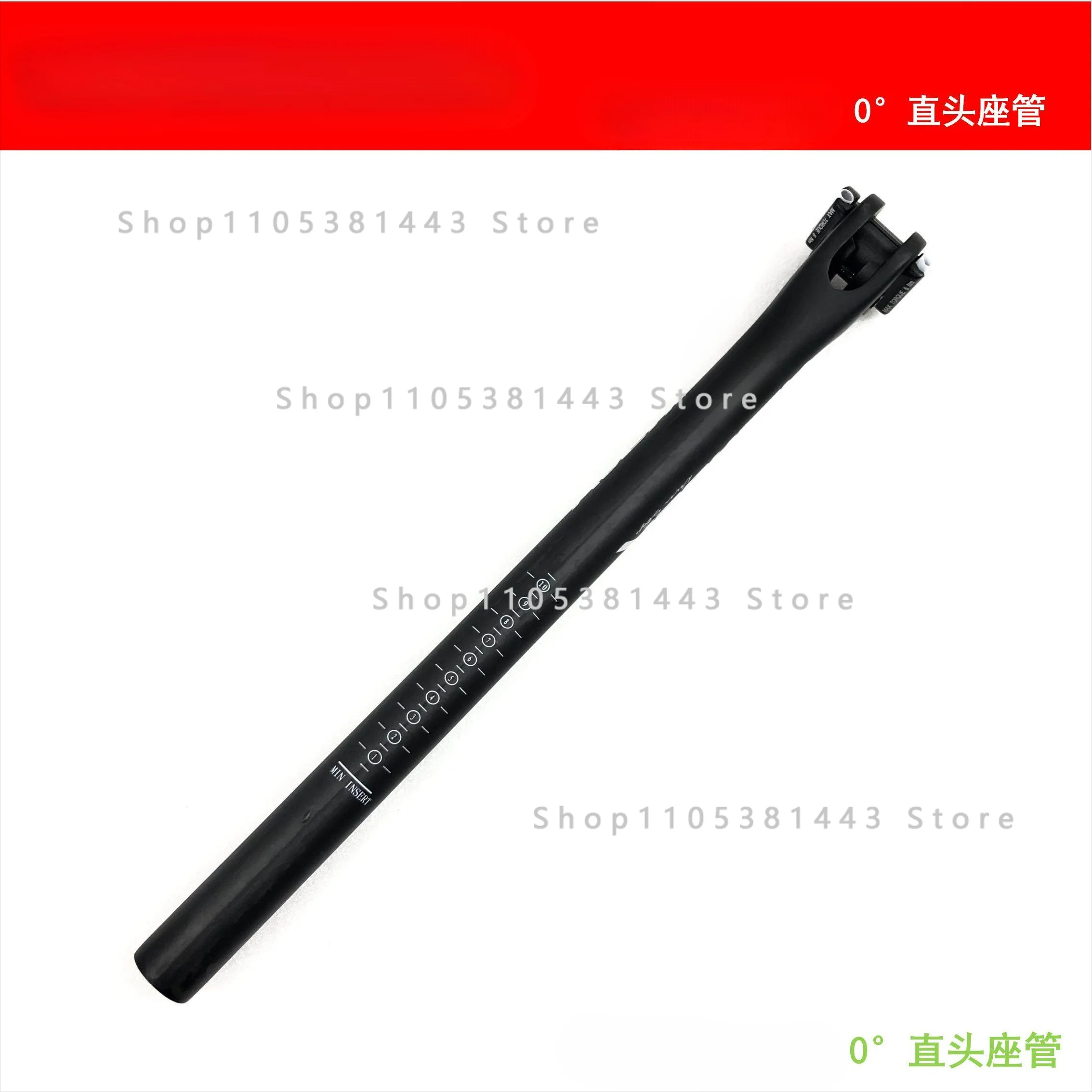 27.2Mm Mountain 31.6mm Straight Head 0 Degree Seat Tube, Ultra-light Carbon Fiber Bicycle Seat Tube, Road