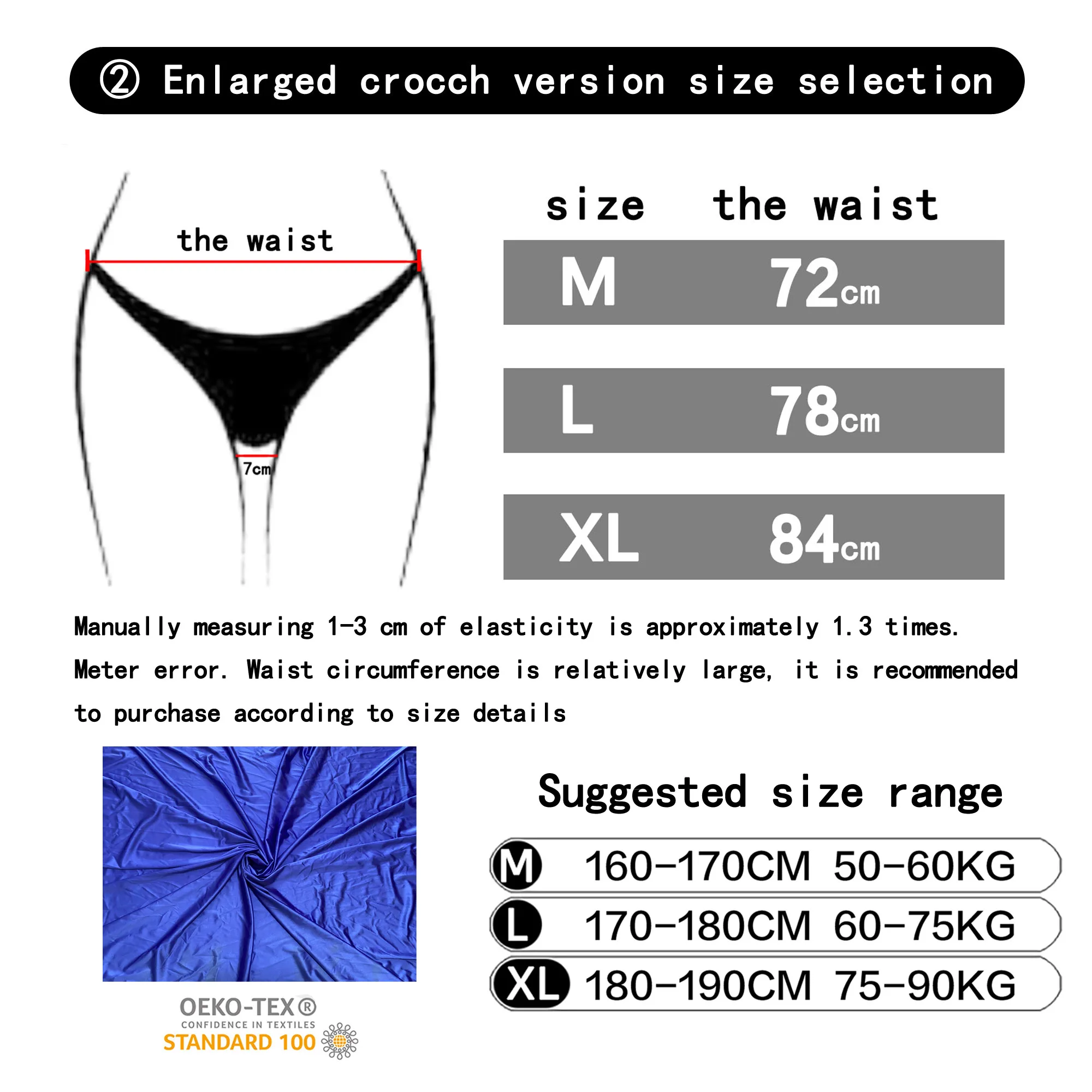 Masked staffs Large waist Men's glossy oversized t-pants sexy solid bikini high score sexy bikini bottomed underwear shiny pants