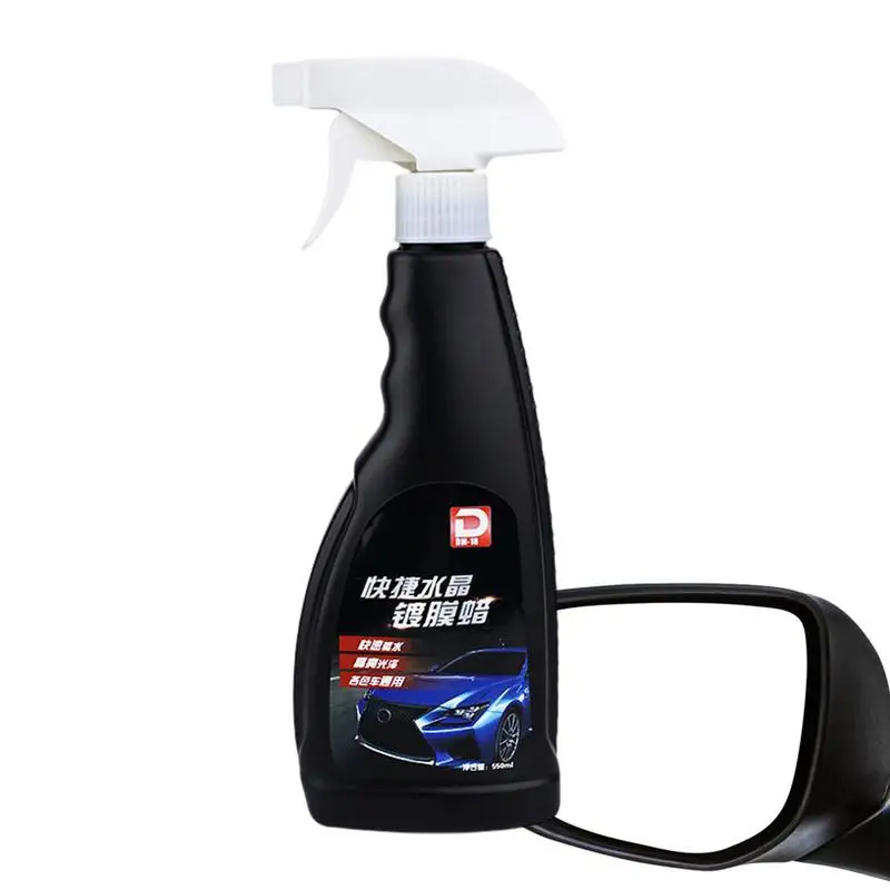 Quick Coating Spray High Protection Shine Ceramic Car Wash Car Shield Coating Cleaning Nano Polishing Paint Wax