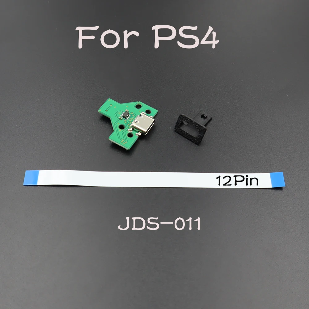 1Set Type-C Fast Charging Board For PS4 Controller DIY Charger Port With Flex Replacement for PS4 JDS-010/011/030/040/050/055