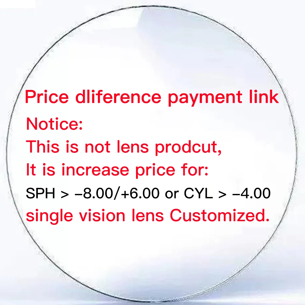 

Ссылка для оплаты разницы в цене