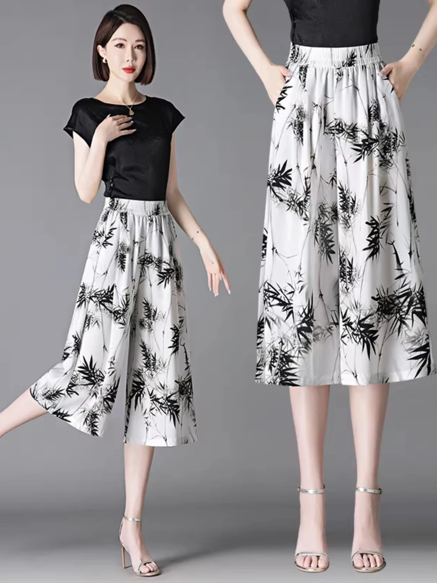 

Ice Silk Wide Leg Pants Women Summer Thin Loose Casual Slimming Seven-Foot Pants High Waist Comfortable Breathable Casual Pants