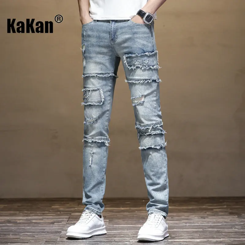 

Kakan - New Style Patchwork Ruffled Small Leg Mid Waist Jeans for Men, Light Blue Nostalgic Color Slim Fitting Jeans K19-9272