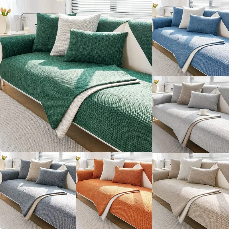 1szt Nordic Style Cotton Linen Sofa Cover Solid Color Non-slip Sofa Cushion All Seasons Universal L Couch Slipcover Living Room