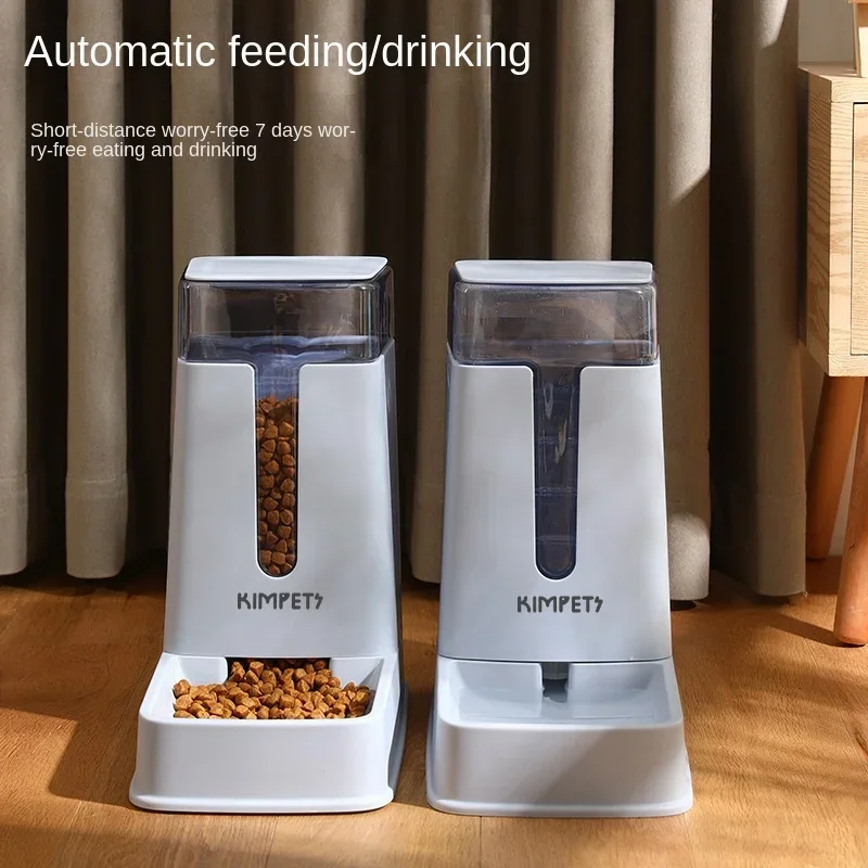 Automatic Feeder and Water Dispenser for Cats and Dogs pet supplies  cat food bowl  pet bowl  cat food  cat feeder