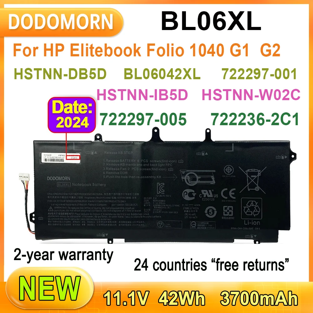 

New BL06XL Laptop Battery For HP Elitebook Folio 1040 G1 G2 HSTNN-DB5D BL06042XL HSTNN-IB5D HSTNN-W02C 722297-001 722236-1C1