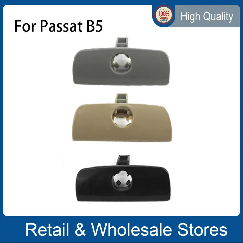 Car Inner Storage Glove Box Handle Cover Lid Lock with Hole for VW Passat B5 Black/Gray/Beige Glove Box Lock Lid Handle