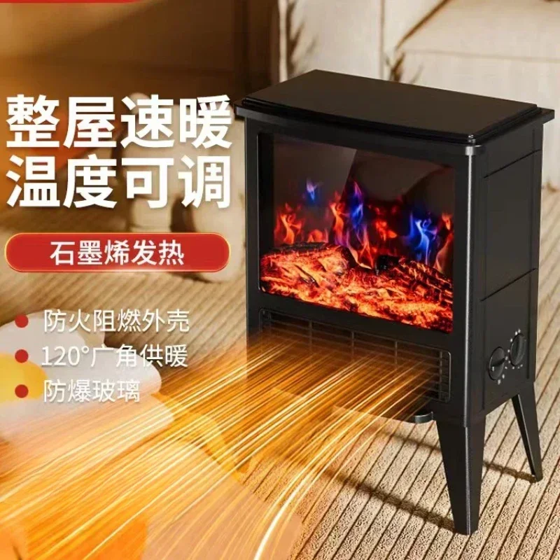 

Fireplace heater 3D simulation flame mountain graphene heater household energy-saving electric heater