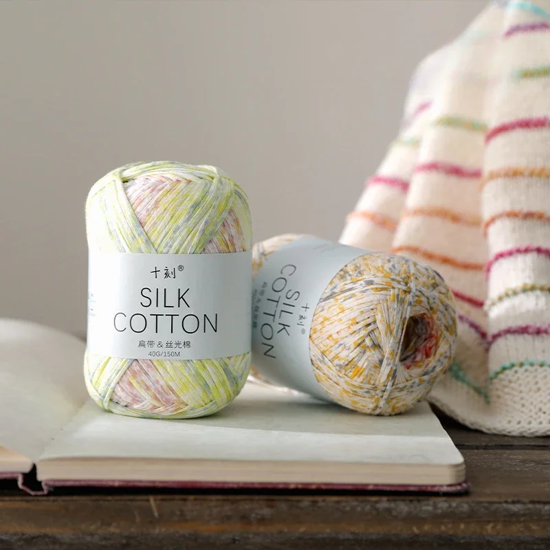 

Flat Dyed Ribbon Yarn Silky Cotton Yarn, 40g Fancy Knitting Wool Yarn Hand Woven Ribbon Yarn, DIY Blanket Bag Crochet Thread