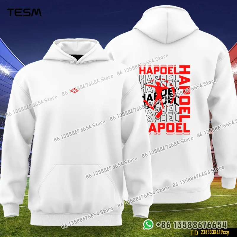 Solid Color Hoodie Family Matching Outfits Couple Casual Street Wear Loose Long Sleeve Sweatshirt Parent Child Holiday Party Top