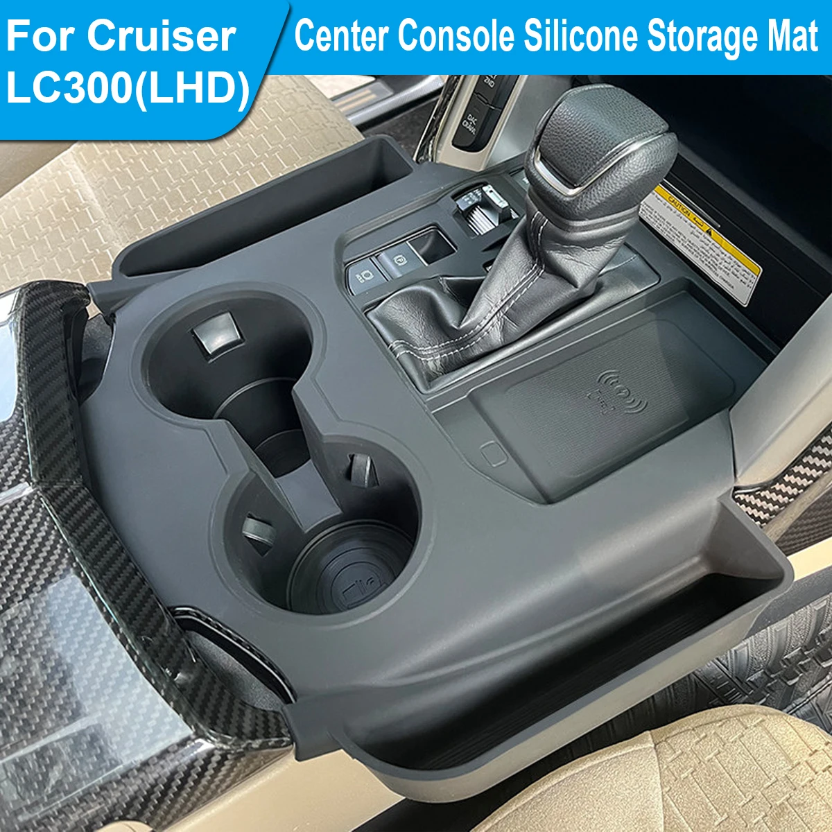 

For Land Cruiser LC300, Center Console Silicone Storage Mat - LHD, expands storage space, car interior modification accessories