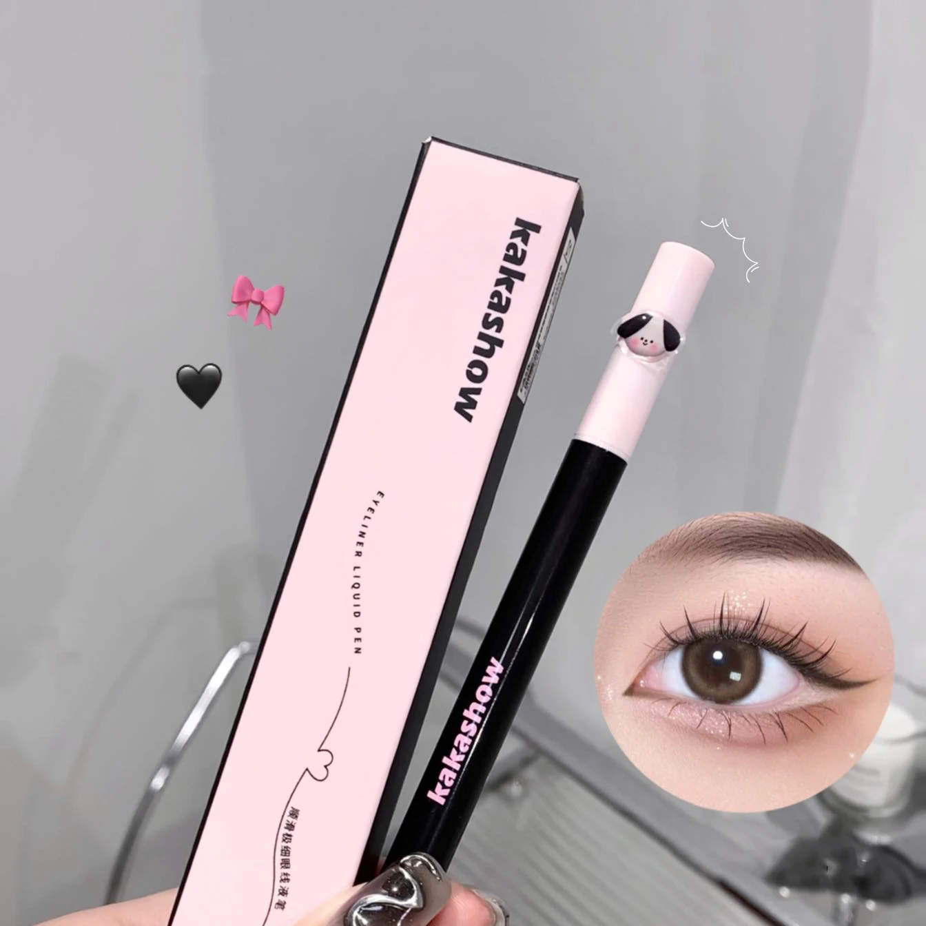 0.05mm Eyeliner Liquid Pen Matte Smooth Quick Dry Waterproof Ultra-thin Eyeliner Lower Eyelash Pen Non Smudging Korean Makeup