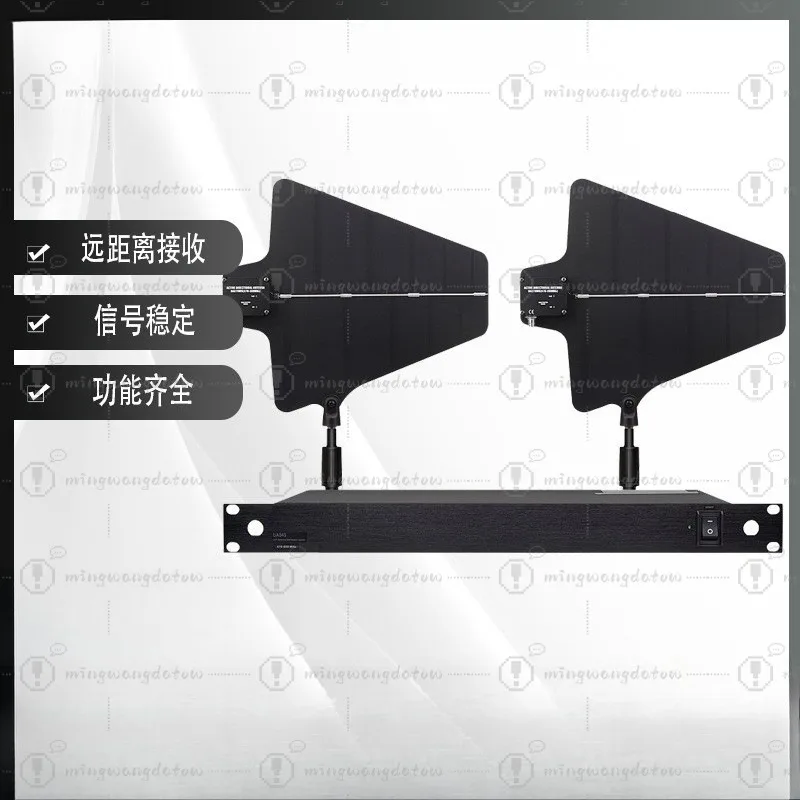 UA845/870 Antenna Amplifier 5-in-1 Power Supply UHF Wireless Microphone Signal Booster Stage Performance Special Microphone