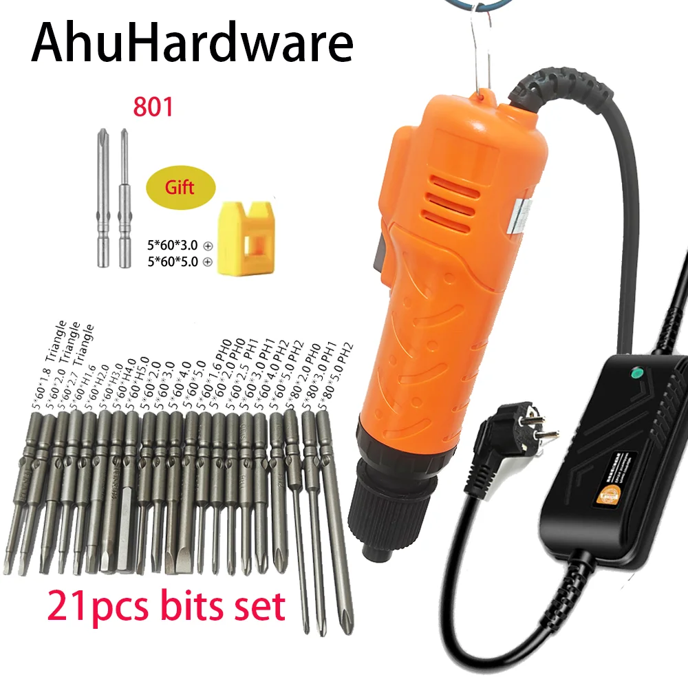 801 5mm short electric screwdriver straight handle small mini screwdriver 110-220V Power tool for home industrial DIY power tool