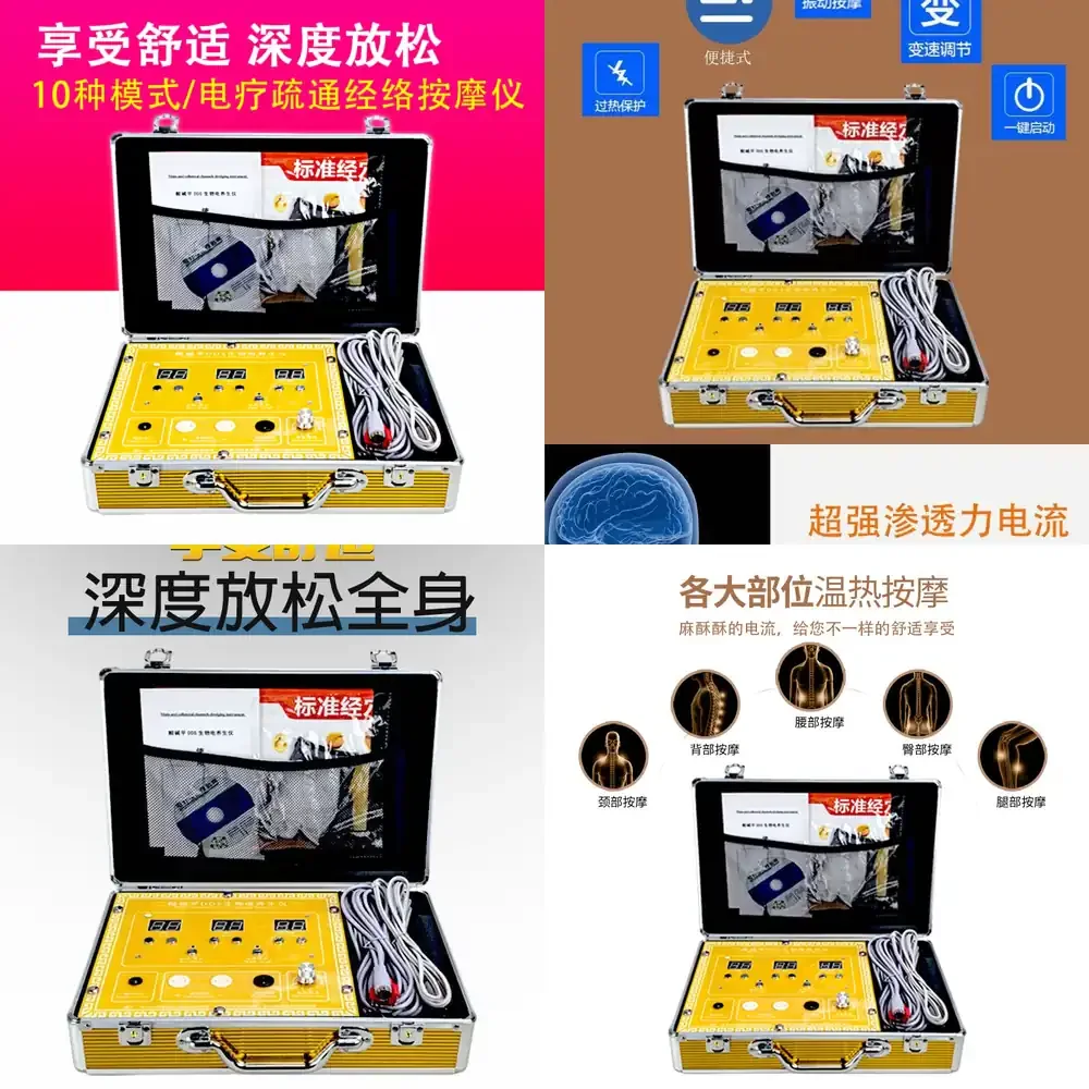 DDS Bioelectric Therapy Device Electrotherapy Bio-electric for Human Body Health Assessment and Treatment