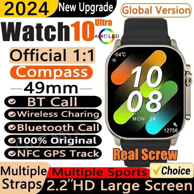 New Watch 10 Ultra Smart Watch 49mm 2024 New NFC Men Women GPS Track Bluetooth Call BT Music Games Wireless Charging Smartwatch