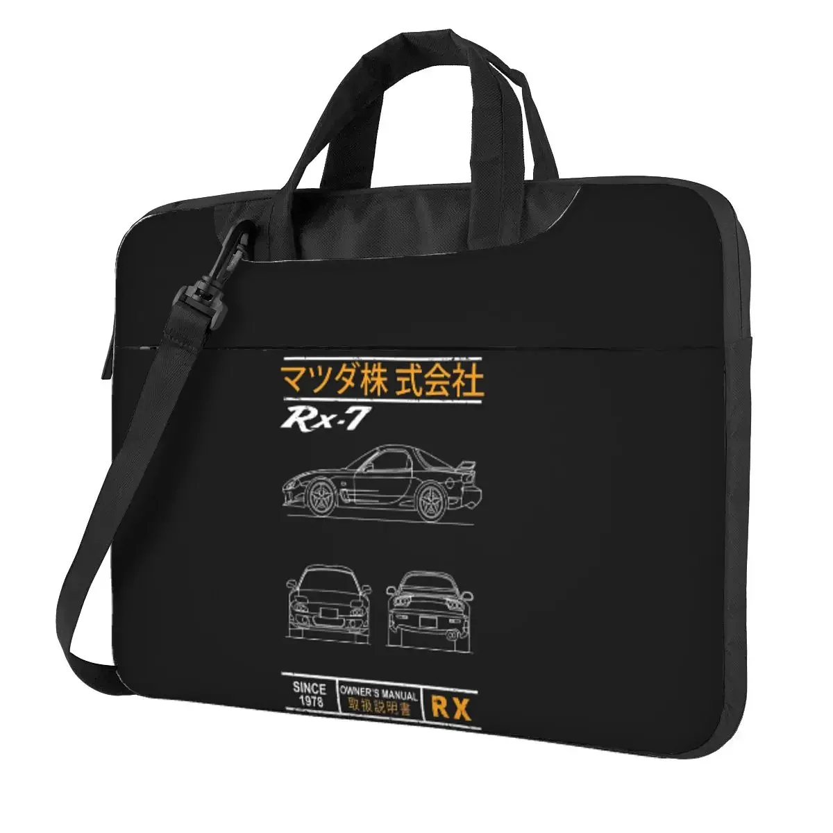 Blueprint Of The RX7 Crossbody Laptop Bag Case Computer Bag 13 14 15.6 Inch Notebook Pouch for Macbook Pro Lenovo