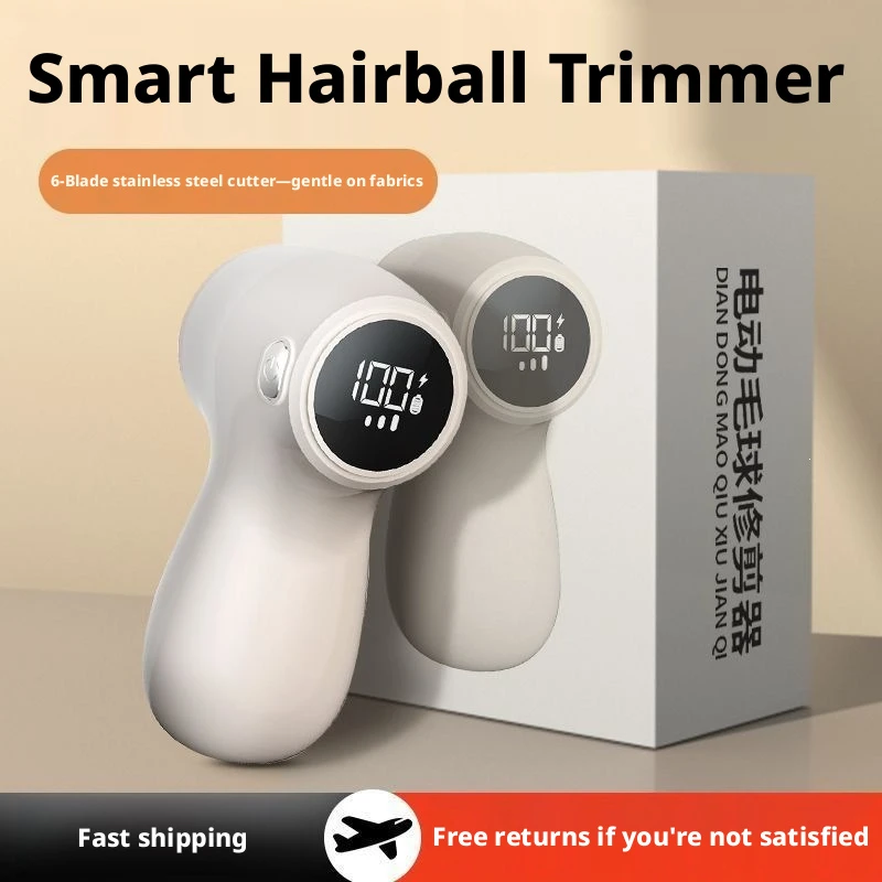 LEDDigital display charging lint remover, rechargeable home lint shaver, clothes lint remover, lint removal device