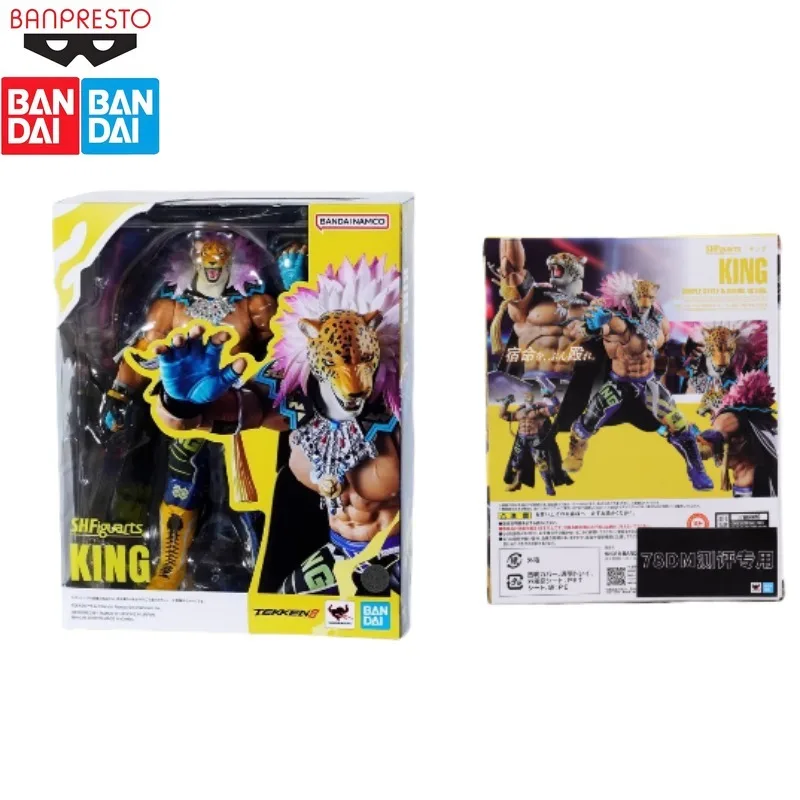 

In Stock BANDAI Original SHF Iron Fist 8 TEKKEN8 KING Leopard King Can Use A Model To Collect Holiday Gifts