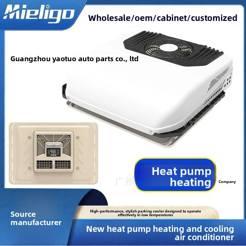 New heat pump parking air conditioning 24V truck RV dining car camping car electric air conditioning