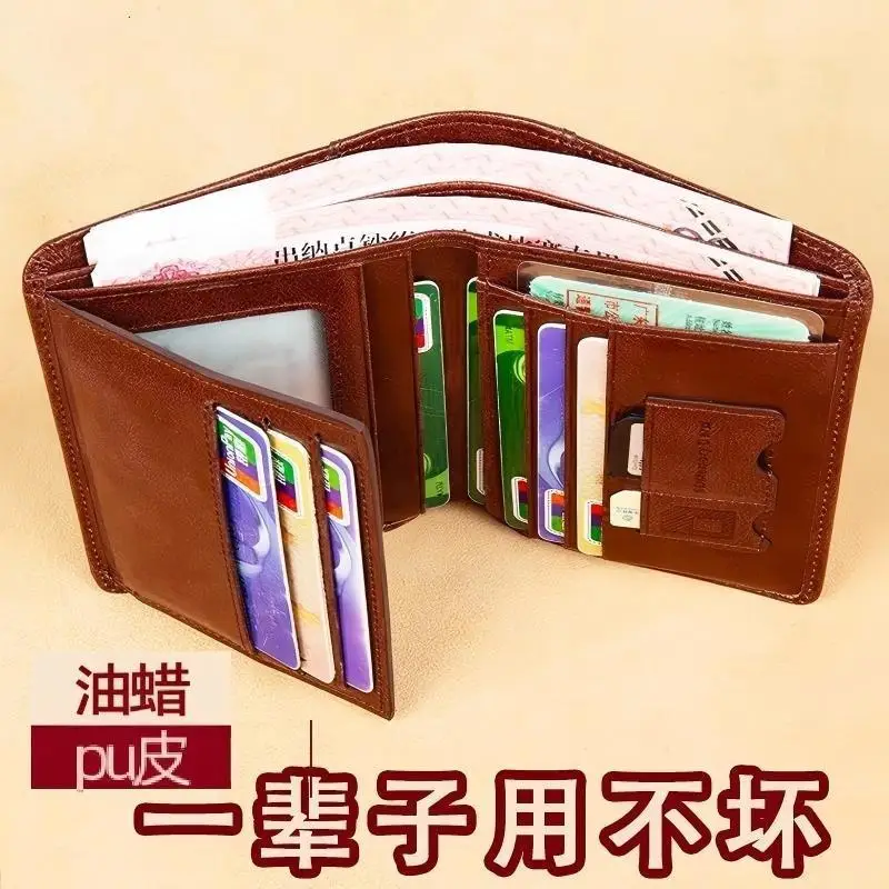 Men's Genuine Leather Wallet Large Capacity RFID Anti theft Brush Three Fold Fashion Card Bag with Photo Position