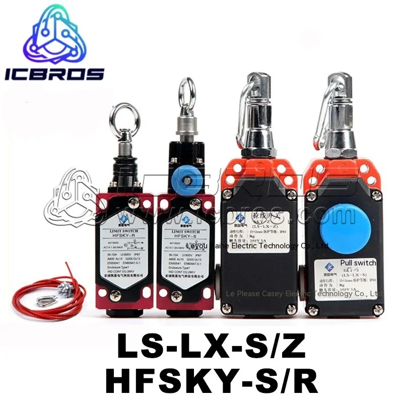 

Устройство для экстренной остановки с кнопкой