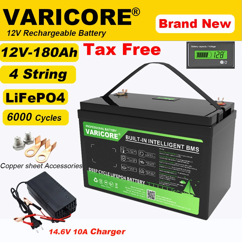 New Varicore 12.8V … - image