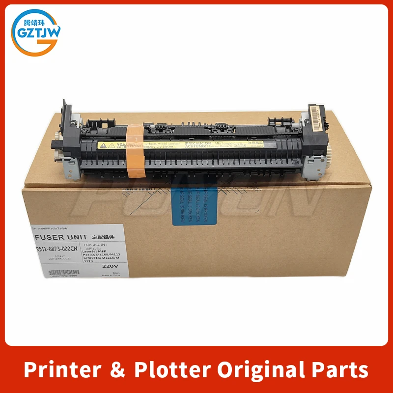 New Original Fuser Assembly For HP 1102 1106 1108 1136 1213 1216 1219 For Canon LBP6018/6000 Printer Parts RM1-6920 RM1-6921