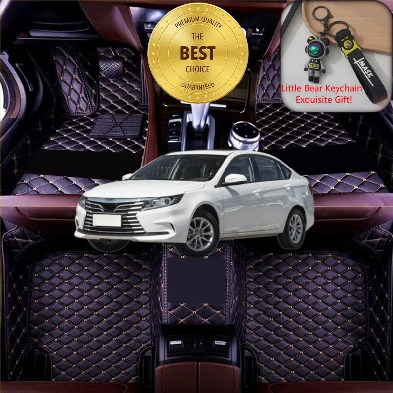 

Customized Fit for Soueast A5 Yiwu Car Floor Mats Car Accessories Tailored Luxury Auto Carpet Liner Mats Left/Right-hand Drive