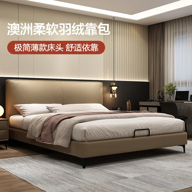 

Italian minimalist tofu block leather bed, master bedroom, modern simple storage with drawers, double bed, small apartment, flat
