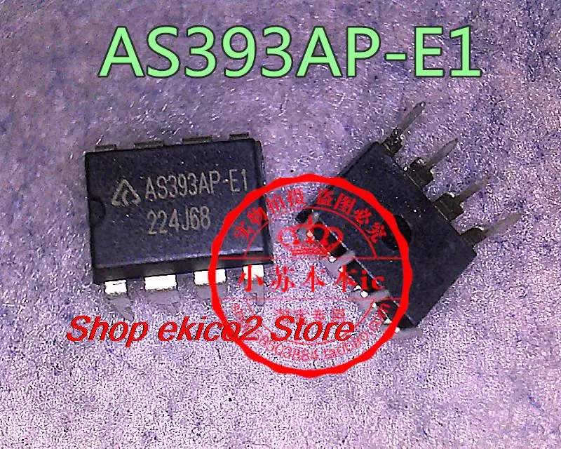 オリジナルAS393AP-E1 AS393P-E1ディップ-8、10個