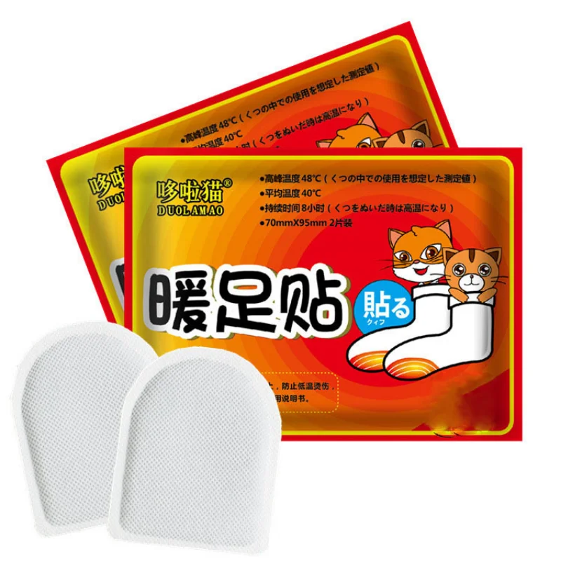 10 шт., гетры для ног VITCOCO